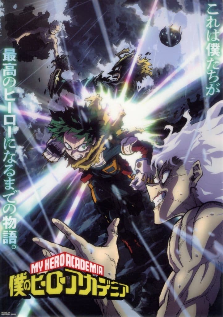 My Hero Academia Final Season Visual Clear Poster I Prize