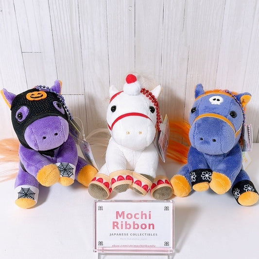 Idol Horse Friends Plush 3-Set — Halloween Party, Ichigo Cake Chan & Night Parade (Size S)