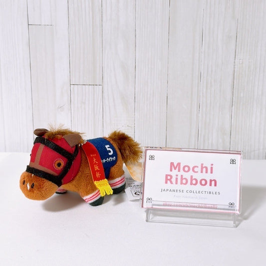 Lucky Lilac Petit Mascot Ball Chain - Thoroughbred Collection Vol.4 Osaka Hai Ver. 2026