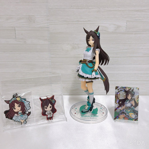 Mejiro Dober Set - Ichiban Kuji Figure, Rubber Mascots & Wafer Card | Umamusume Pretty Derby