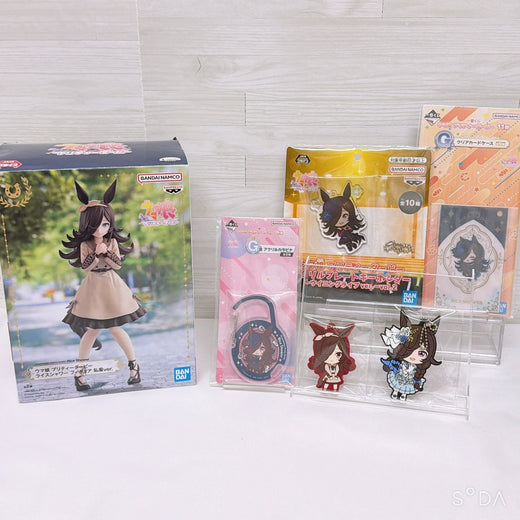 Rice Shower Special Set – Figure, Acrylic Keychain, Clear Card Case, Carabiner & Rubber Mascots | Umamusume Pretty Derby