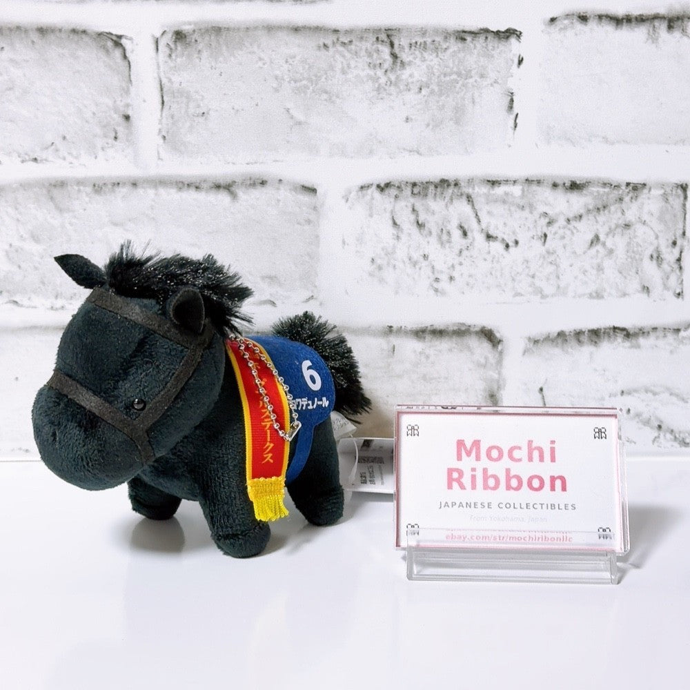 Croix du Nord Hopeful Stakes Mascot Ball Chain Keychain - Thoroughbred Collection Vol.34 (2026)