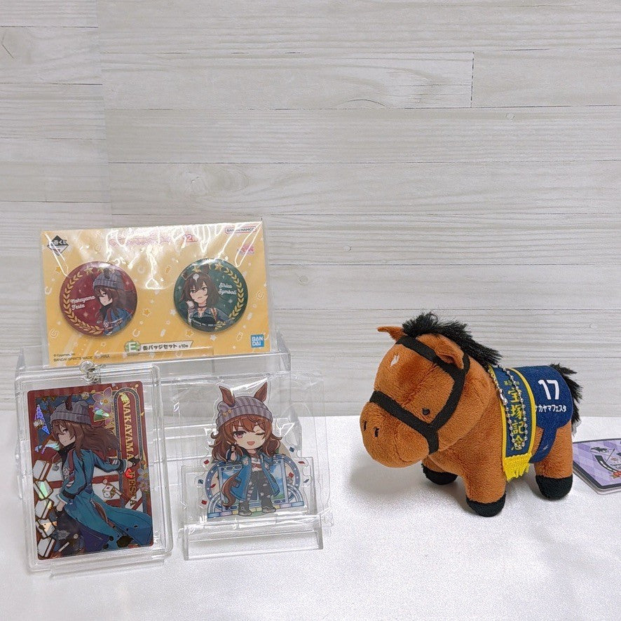 Nakayama Festa Special Set - Thoroughbred Collection Takarazuka Kinen | Umamusume Pretty Derby