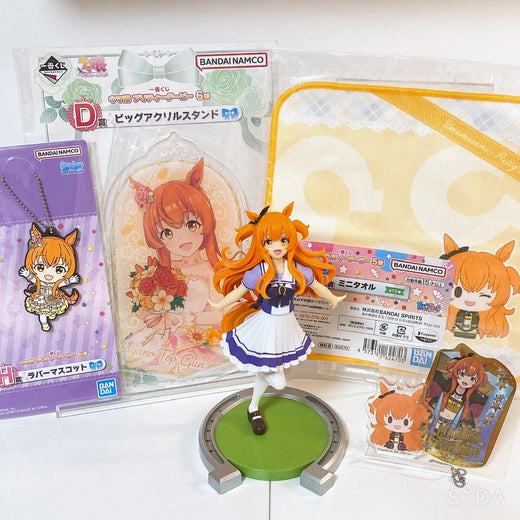 Mayano Top Gun 6-Piece Collector Set - Figure, Acrylic, Towel & More | Umamusume Pretty Derby
