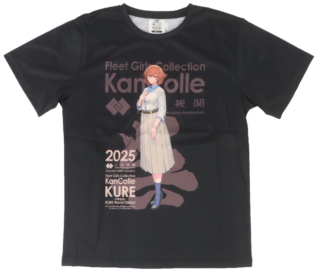 Mutsu 2025 Mode KanColle Kure Collaboration T-Shirt Black F