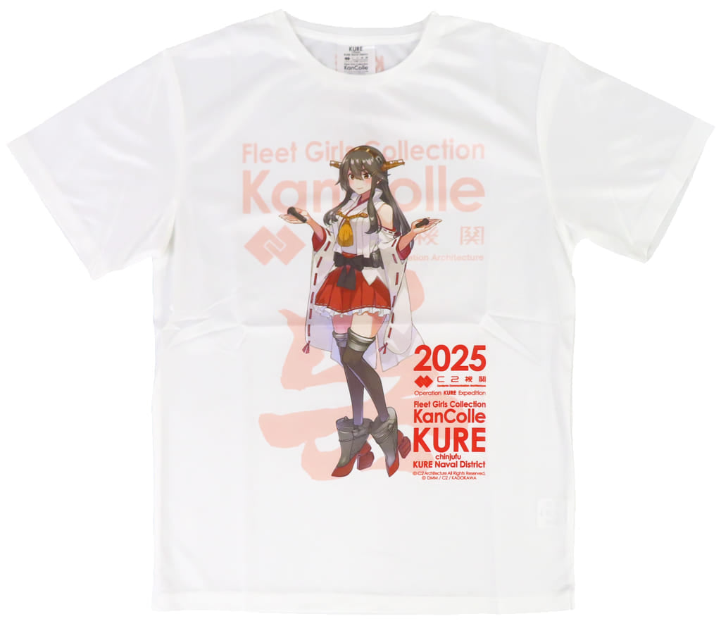Haruna 2025 Mode KanColle Kure Collaboration T-Shirt