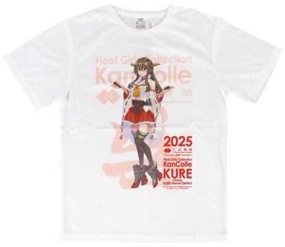 Haruna 2025 Mode KanColle Kure Collaboration T-Shirt