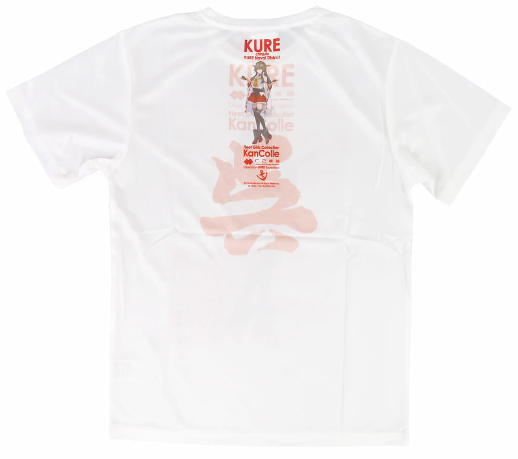 Haruna 2025 Mode KanColle Kure Collaboration T-Shirt