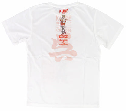 Haruna 2025 Mode KanColle Kure Collaboration T-Shirt