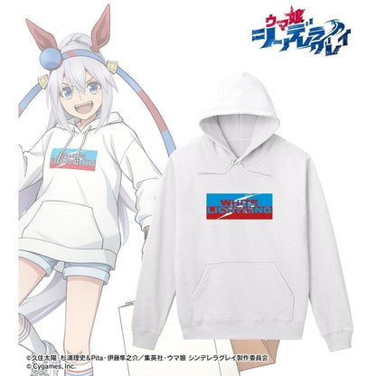 Tamamo Cross Hoodie White XL Umamusume Pretty Derby Cinderella Gray