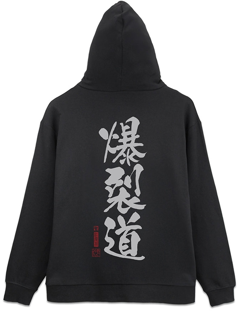 KonoSuba Blast Way Ver. 3.0 Black L Zip Hoodie