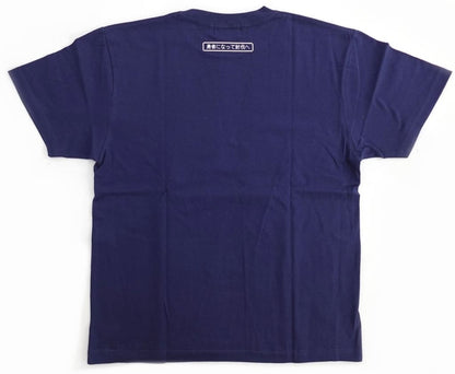 Chiikawa Pocket Fantasy T-Shirt Navy L