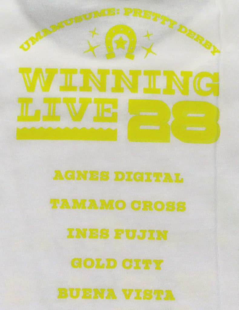 Umamusume Pretty Derby WINNING LIVE 28 Silhouette T-Shirt, White, L