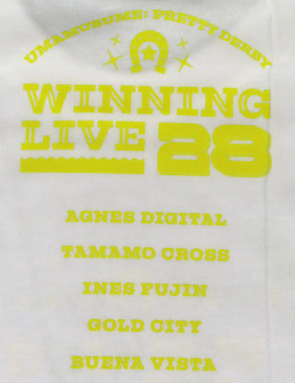Umamusume Pretty Derby WINNING LIVE 28 Silhouette T-Shirt, White, L