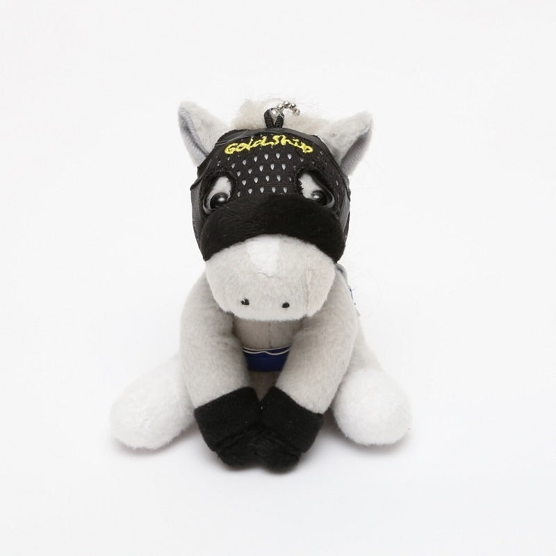 Gold Ship Idol Horse Plush - 2015 Tenno Sho (Spring) - Brand New - S/M/L - Official JRA