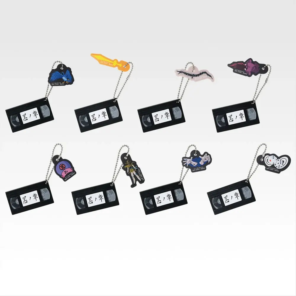 Chapter Black Videotape Charm (8 Types, Complete Set Available) - Ichiban Kuji H Prize - Yu Yu Hakusho