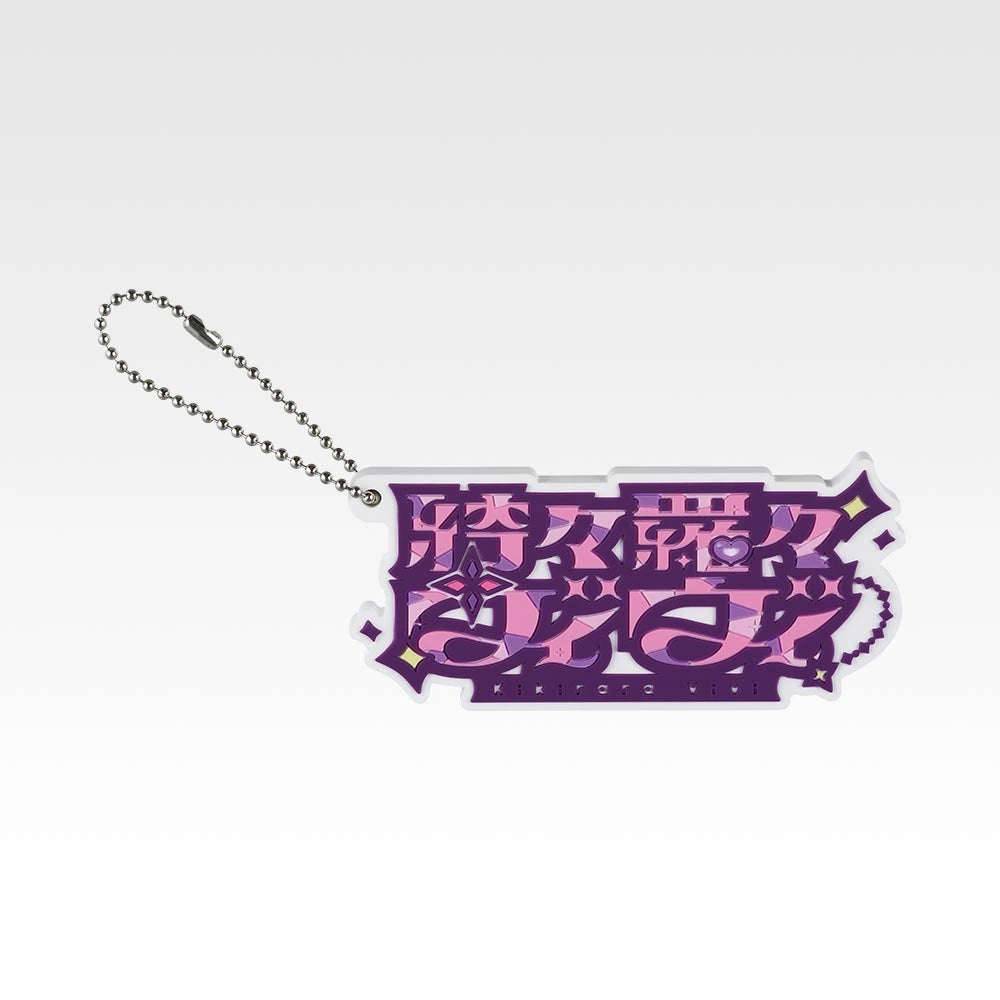 Rubber Charm (10 Types, Complete Set Available) 10