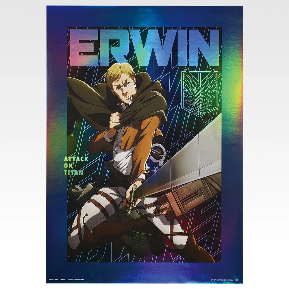 Erwin - Aurora Poster (8 Types, Complete Set Available) - Ichiban Kuji G Prize - Attack on Titan