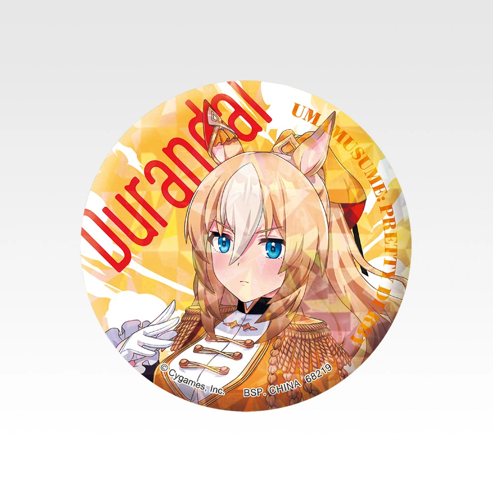 Umamusume Pretty Derby Hologram Can Badge Complete Set of 10 Ichiban Kuji 14th G Prize (Pre-order) - Bandai Spirits