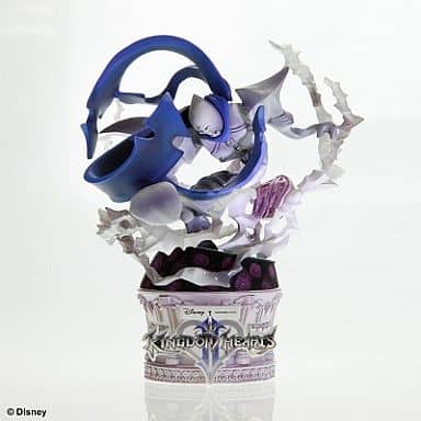 Disney Characters Formation Arts Kingdom Hearts II Vol.2 Figure