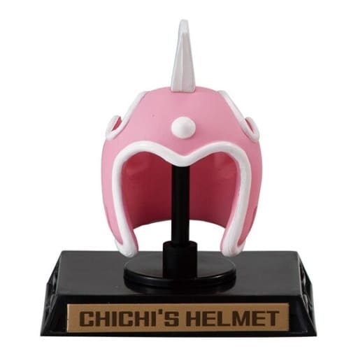 Dragon Ball Gashapon Collection Series 03 Chi-Chi's Helmet