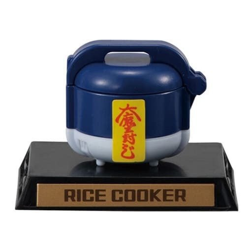 Dragon Ball Collection Series 03 Electronic Rice Cooker Figure