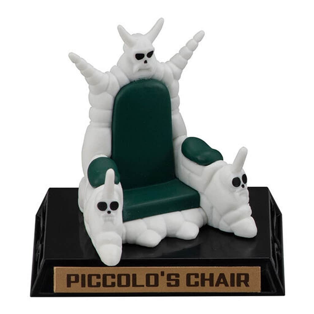 Dragon Ball Gashapon! Collection Series 04 Piccolo Daimao's Chair