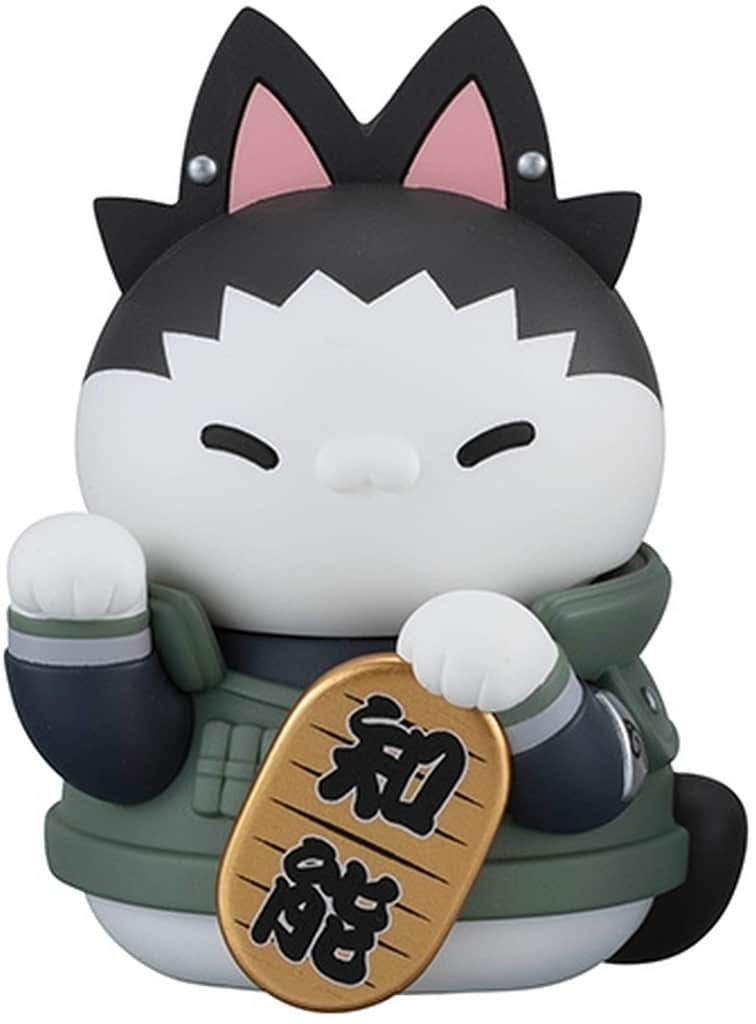 Shikamaru Nara MEGA CAT PROJECT Naruto Nyart Fortune Figure - Naruto Shippuden