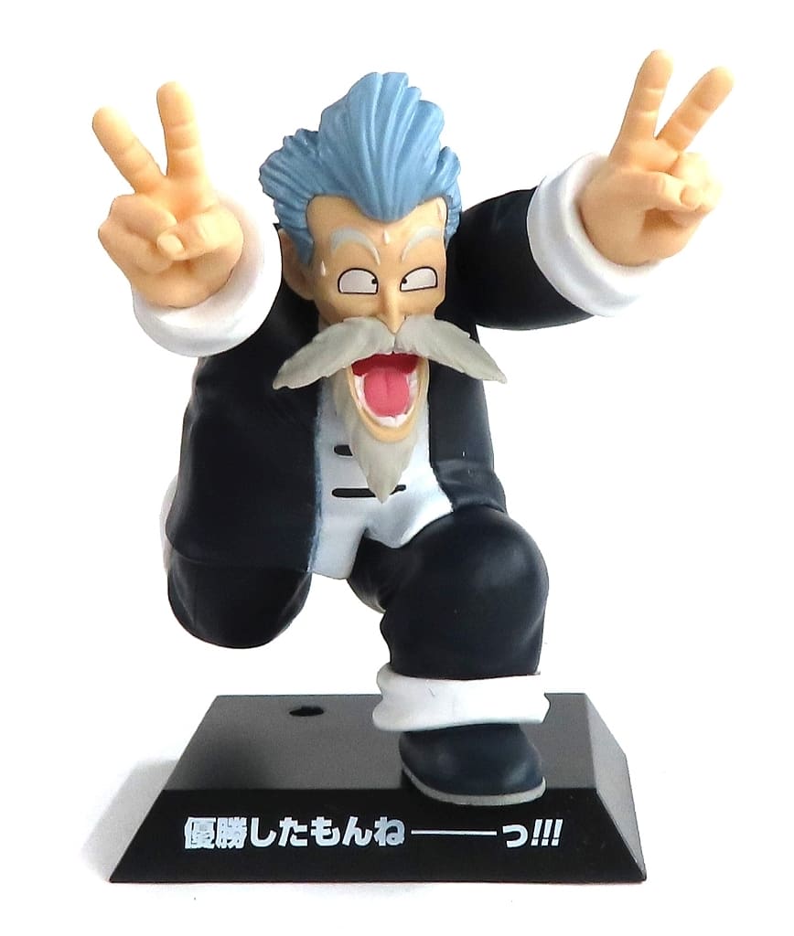 Jackie Chun Dragon Archives Figure Dragon Ball EX F Prize