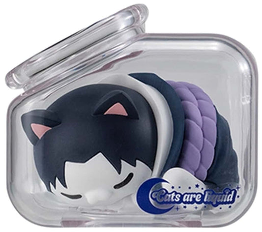 Sasuke Uchiha MEGA CAT PROJECT Naruto Shippuden Oyasumi Nyarto Figure