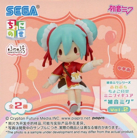 Hatsune Miku (Chinatown) Fuwapuchi Chokonosé Mini Figure Vol.2 (EX) — Sega 7cm (Pre-owned)