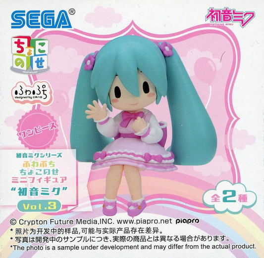 Hatsune Miku (One-Piece) Fuwapuchi Chokonose Mini Figure “Hatsune Miku” Vol.3 (EX) - Sega - 6cm Mini Figure (Pre-owned)