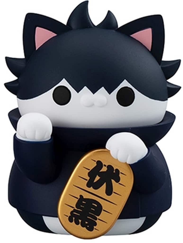 Megumi Fushiguro MEGA CAT PROJECT Jujutsu Kaisen Figure