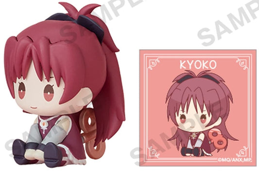 Kyoko Petit Nejiwaki Mascot BOX ver. Figure - Puella Magi Madoka Magica - Height Approx. 45 mm - Bushiroad Creative