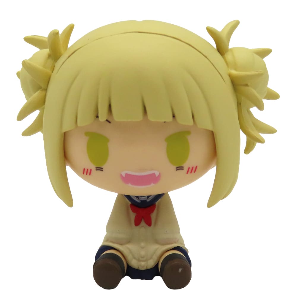 Himiko Toga Chokonokko Figure – My Hero Academia H Prize