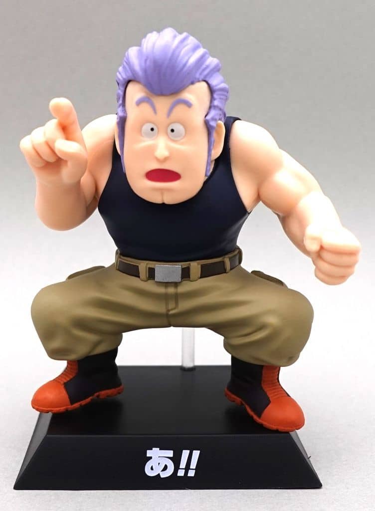 White General DRAGON ARCHIVES Figure E Prize - Dragon Ball