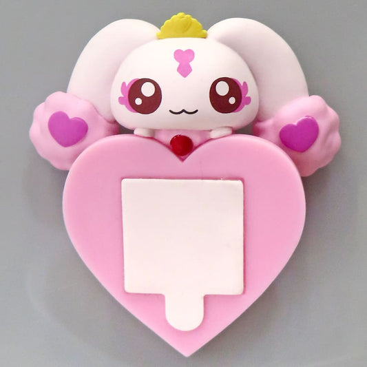 Rurun Mini Figure (E Prize) - Ichiban Kuji Pretty Cure: Shining Moment - Bandai Spirits - Approx. 3 cm