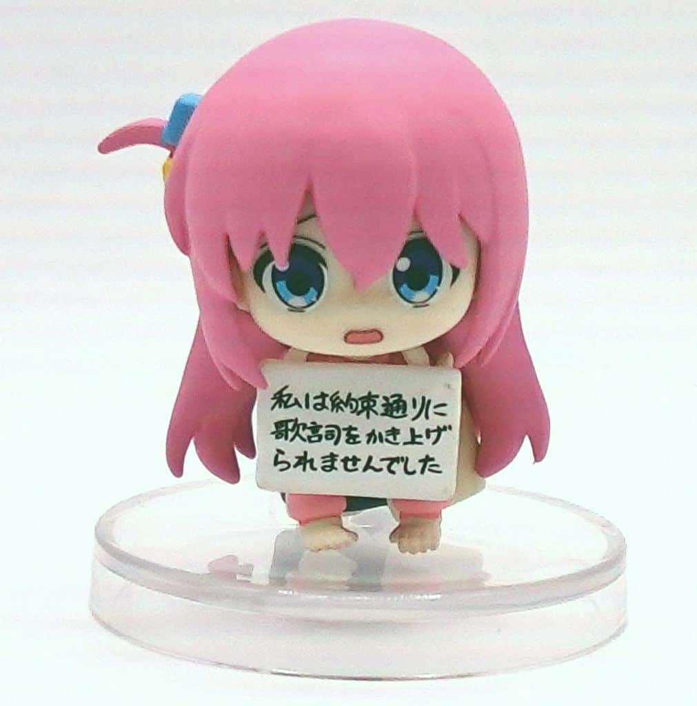 Bocchi-chan Couldn't Finish the Lyrics Figure