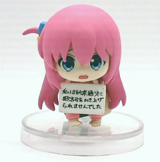 Bocchi-chan Couldn't Finish the Lyrics Figure