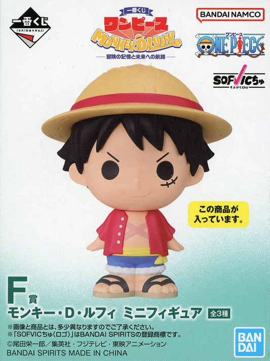 One Piece Monkey D. Luffy Mini Figure F Prize