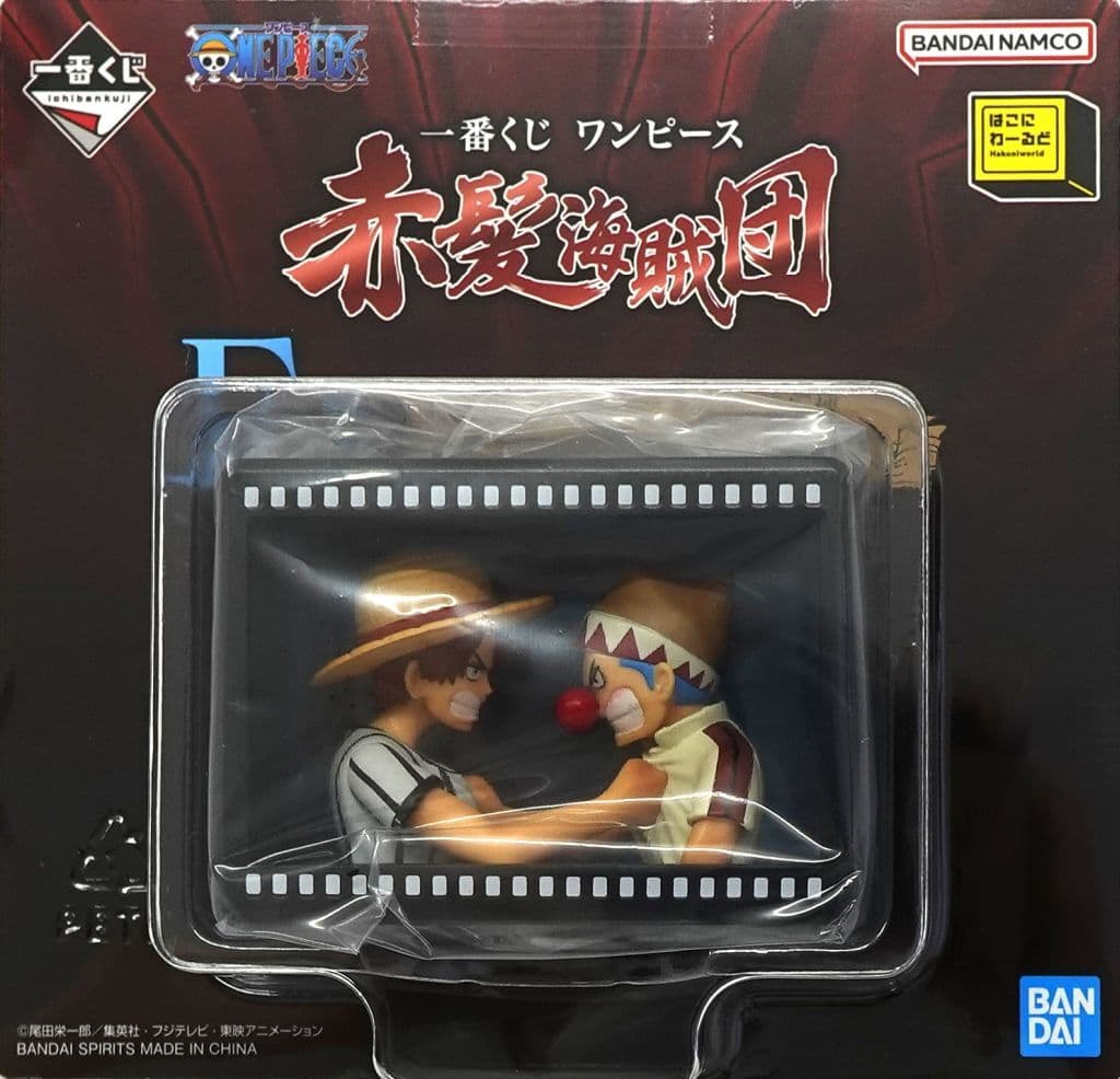 Shanks & Buggy Hakoniwa World One Piece Figure E Prize