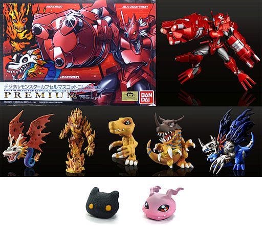 Digimon Capsule Mascot Collection Premium ver.1.0 8-Figure Set