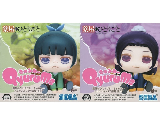 The Apothecary Diaries Kyurumi Mini Figure Maomao & Jinshi (EX) Set
