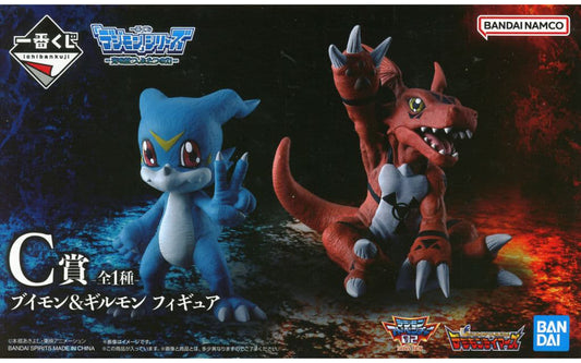 Veemon & Guilmon Figure 2-Piece Set - Ichiban Kuji Digimon