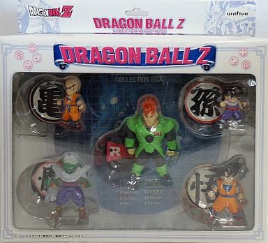 Dragon Ball Z Collection Box B 5-Figure Set
