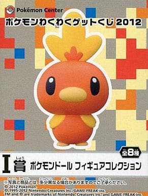 Torchic Banpresto Prize Figure - Pokémon Waku Waku Get Kuji 2012 I Prize Pokémon Doll Figure Collection - Approx. 4–5 cm (Used)