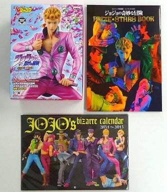 JoJo's Bizarre Adventure Prize Stars Book with Giorno Figure