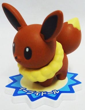 Eevee & Friends Pokémon Doll Figure Collection I Prize — Pokémon WakuWaku Get Kuji 2013 Banpresto Mini Figure Set (Approx. 4–5 cm)