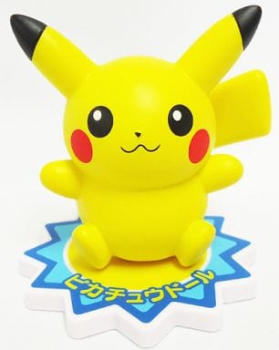 Pikachu Pokémon Doll Figure — Pokémon WakuWaku Get Kuji 2013 J Prize (Banpresto) — ~4–5 cm Used