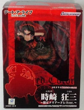 Kurumi Tokisaki 1/8 Painted Figure - Date A Live Clear Dress Ver. (Event Limited